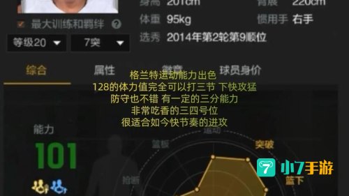 2kol下载：解锁无限游戏乐趣的便捷之门