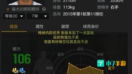 2kol下载