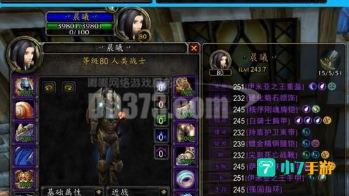 t10套装