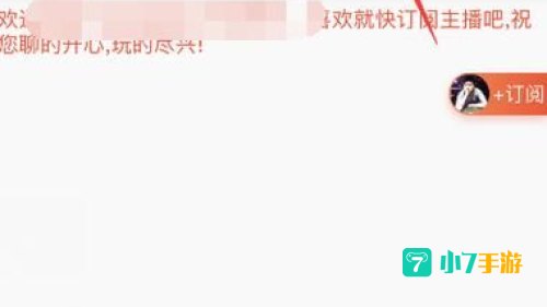 火猫tv直播平台