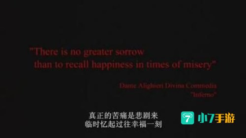 死亡代码