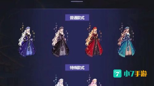 dnf2017国庆套