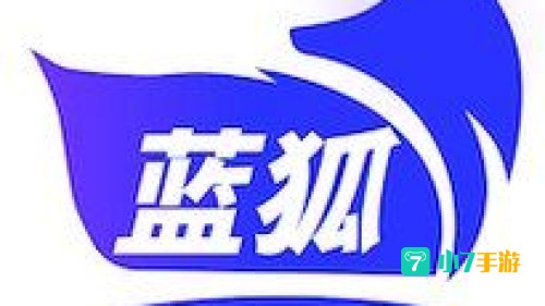 蓝狐影视免费下载