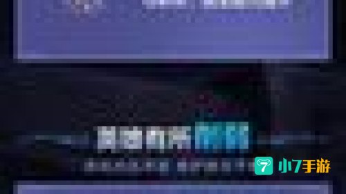 王者赛季S23还有多久结束?