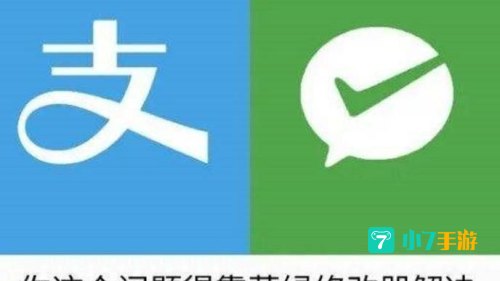 图片修改器