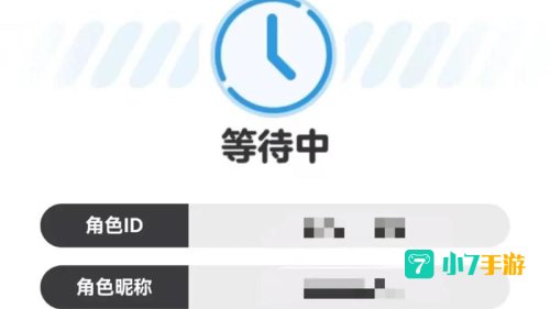 蛋仔派对如何转官服