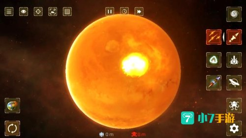 星球毁灭模拟器