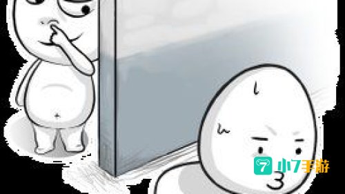 内涵社