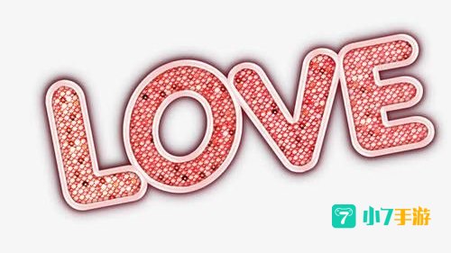 love 下载