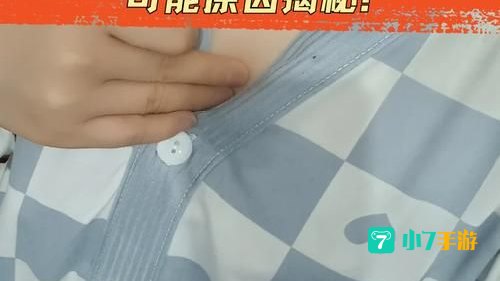 心痛真的是心脏在痛吗