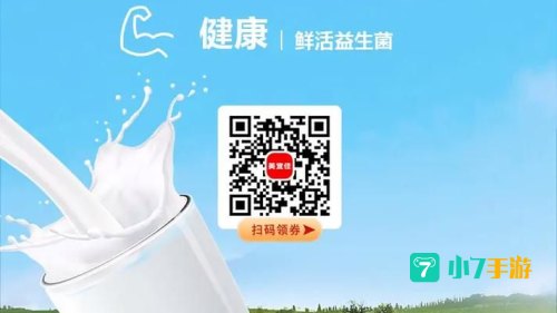 刷手支付
