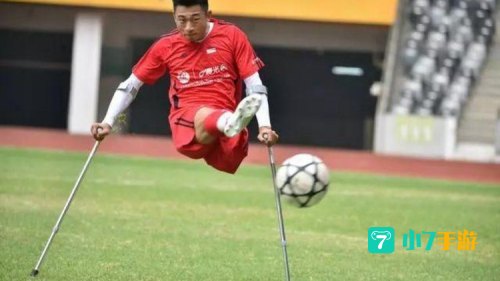 残奥会足球场上