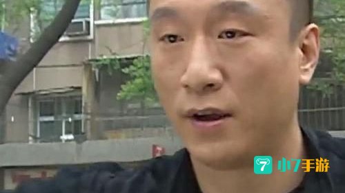 刘华强买瓜图片