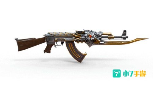 cf ak47