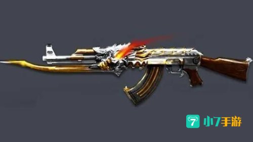 cf ak47