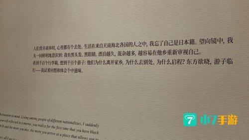 命运丝线