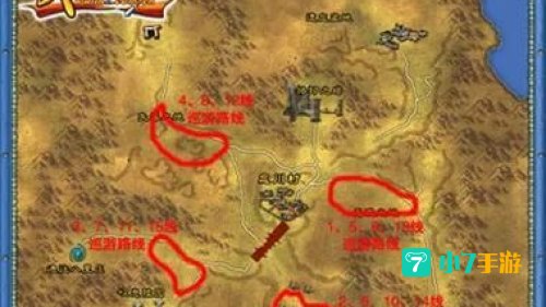 武林外传boss坐标