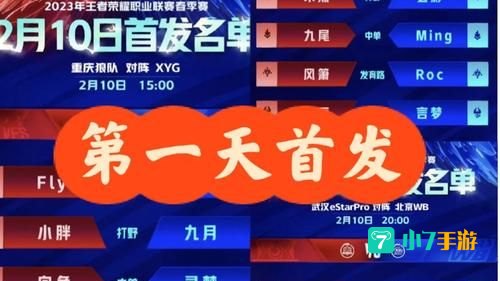 比分188
