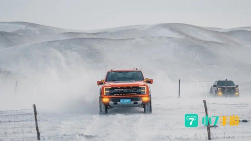 雪地越野