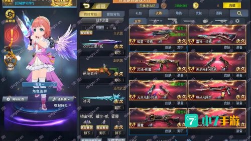 生死狙击号和密码大全