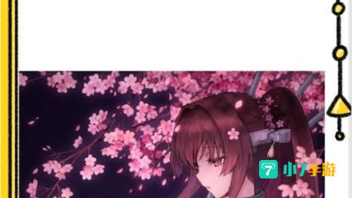 樱花动漫官方网站专注动漫的门户