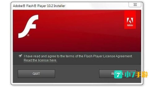 flash播放器免费下载