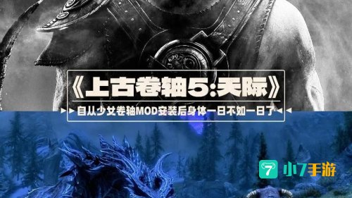 电脑单机版游戏