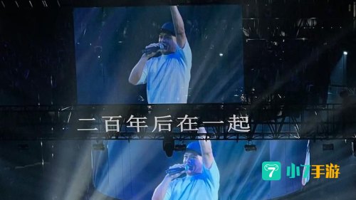 缺憾美