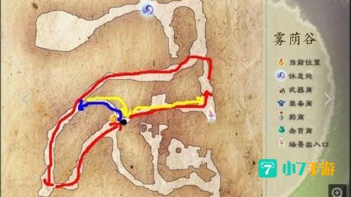 仙剑5支线攻略
