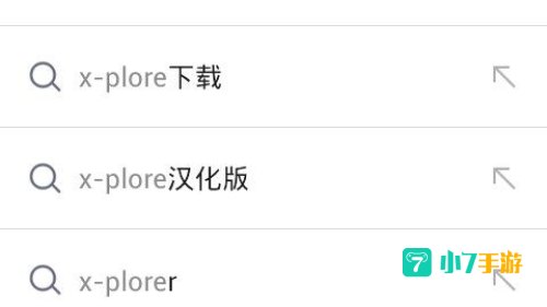 x-plore下载