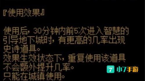 分解师