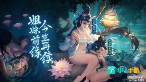 王者荣耀去图软件怎么下载