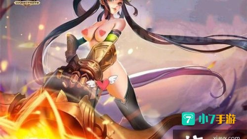 王者荣耀去图软件怎么下载