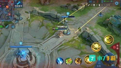 王者荣耀无限火力4.0版