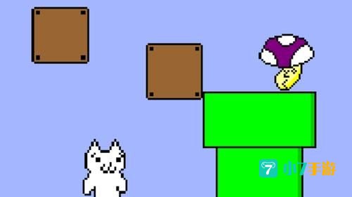 猫里奥小游戏