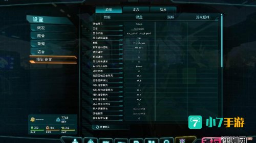 行星边际2新手卡