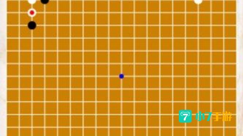 欢乐围棋