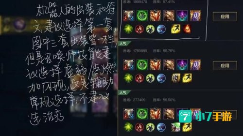 蒸汽机器人攻略