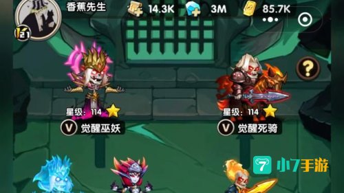 单机闯关游戏大全