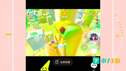 233乐园 233乐园
