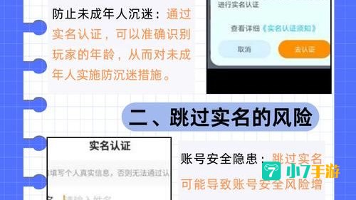 233乐园 233乐园