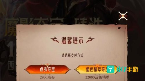 英雄联盟最新活动