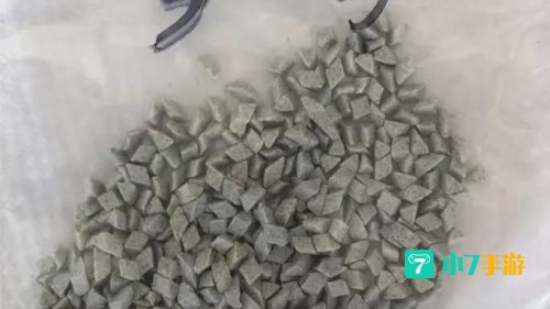 研磨石