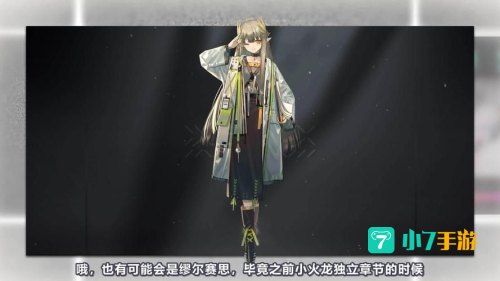 青色愤怒