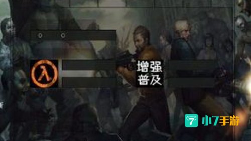 cs生化危机