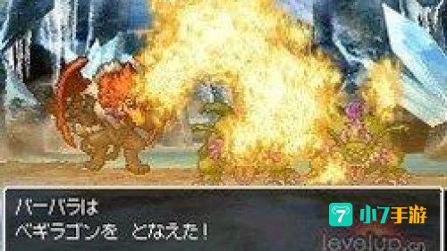 nds勇者斗恶龙6