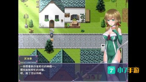 单机版成人游戏