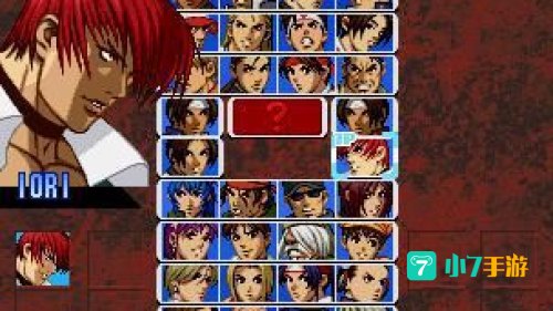 kof99