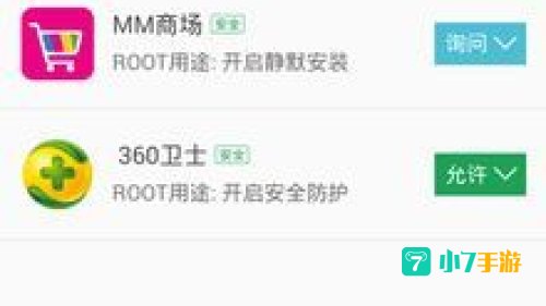 360root