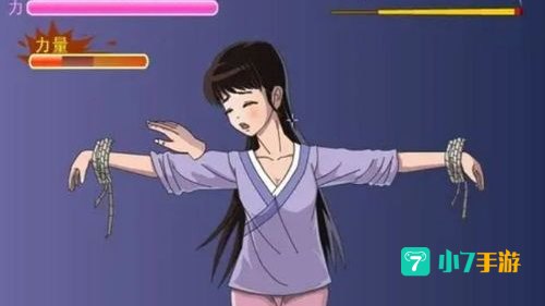虐待美女游戏